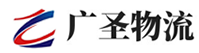 深圳到老城区物流公司